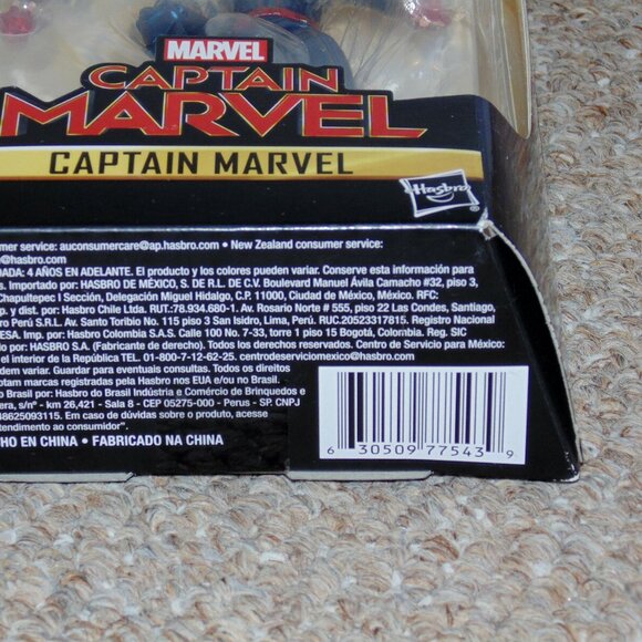Hasbro Marvel Legends 6" Captain Marvel in Uniform MIB Brand New BAF Kree Sentry - Picture 10 of 10